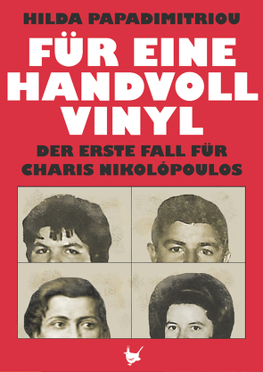 Für eine handvoll Vinyl von Papadimitriou,  Hilda, Singer,  Gesa