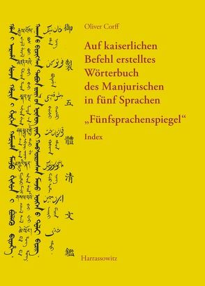 Fünfsprachenspiegel: Indices 1-5 komplett von Corff,  Oliver