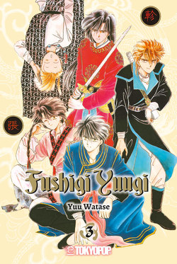 Fushigi Yuugi 2in1 03 von Shanel,  Josef, Watase,  Yuu, Wissnet,  Matthias