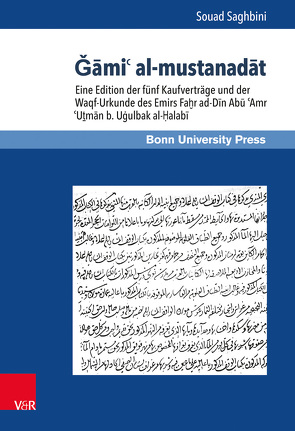Gami‘ al-mustanadat von Conermann,  Stephan, Saghbini,  Souad