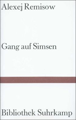 Gang auf Simsen von Nitschke,  Annelore, Remisow,  Alexej