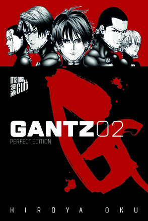 GANTZ – Perfect Edition 2 von Oku,  Hiroya, Shanel,  Josef