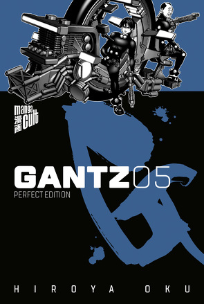 GANTZ – Perfect Edition 5 von Müller,  Jan-Christoph, Oku,  Hiroya