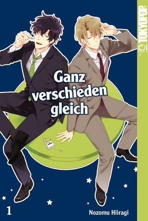 Ganz verschieden gleich 01 von Hiiragi,  Nozomu