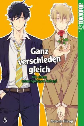 Ganz verschieden gleich 05 von Hiiragi,  Nozomu