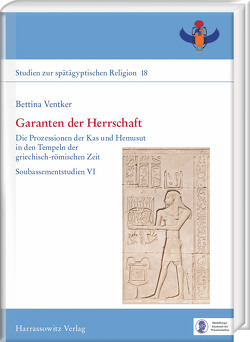 Garanten der Herrschaft von Ventker,  Bettina