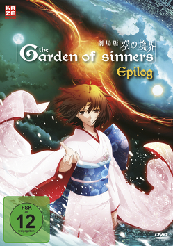 Garden of Sinners – The Final Chapter (Epilogue) – DVD von Takizawa,  Shinsuke