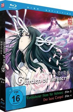 Garden of Sinners – Vol. 2, Blu-ray von Aoki,  Ei, Nonaka,  Takuya