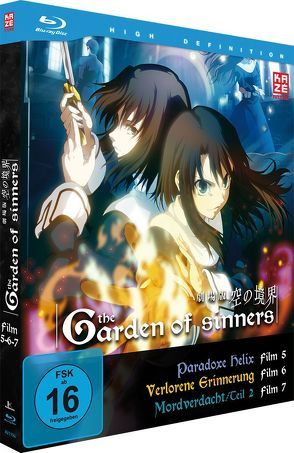 Garden of Sinners – Vol. 3, Blu-ray von Aoki,  Ei