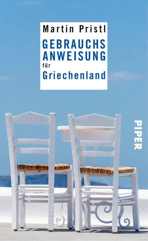 Gebrauchsanweisung für Griechenland von Pristl,  Martin