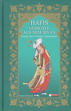 Gedichte aus dem Divan von Hafis,  Shamsoddin Mohammad