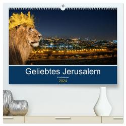 Geliebtes Jerusalem (hochwertiger Premium Wandkalender 2024 DIN A2 quer), Kunstdruck in Hochglanz von Marena Camadini Zara,  HebrewArtDesigns