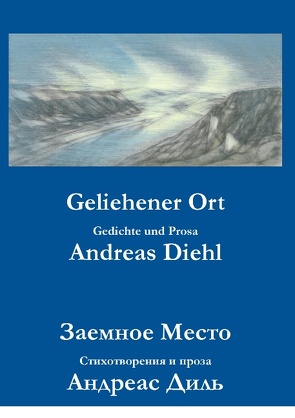 Geliehener Ort von Diehl,  Andreas