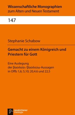 Gemacht zu einem Königreich und Priestern für Gott von Ajouri,  Philip, Brabant,  Dominik, Breytenbach,  Jan Cillers Cillers, Cremer,  Annette C., Heinz,  Tobias, Janowski,  Bernd, King,  Martina, Lichtenberger,  Hermann, Max,  Katrin, Schabow,  Stefanie, Schnocks,  Johannes, Specht,  Benjamin