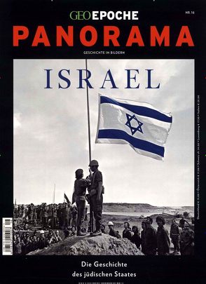GEO Epoche PANORAMA / GEO Epoche PANORAMA 16/2019 – Israel von Schaper,  Michael