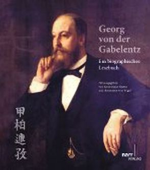 Georg von der Gabelentz von Ezawa,  Kennosuke, von Vogel,  Annemete