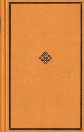 Georg Wilhelm Friedrich Hegel: Sämtliche Werke. Jubiläumsausgabe / Band 10: System der Philosophie III: Die Philosophie des Geistes von Boumann,  Ludwig, Glockner,  Hermann, Hegel,  Georg Wilhelm Friedrich