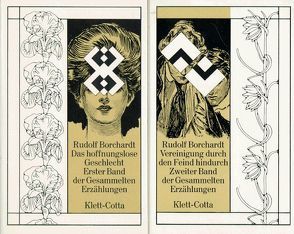 Gesammelte Erzählungen von Borchardt,  Marie L, Borchardt,  Rudolf, Rizzi,  S