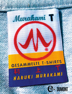 Murakami T von Gräfe,  Ursula, Murakami,  Haruki