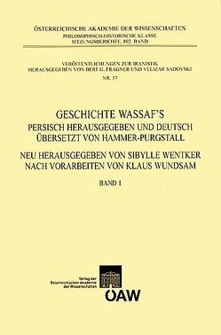 Geschichte Wassaf’s – Band 1 von Fragner,  Bert G., Sadovski,  Velizar, Wentker,  Sibylle