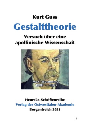 Gestalttheorie von Guss,  Kurt