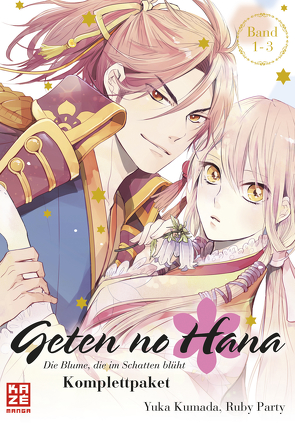 Geten no Hana – Die Blume, die im Schatten blüht (Komplettpaket) von Kumada,  Yuka