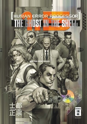 The Ghost in the Shell 1.5 – Human Error Processor von Schmitt-Weigand,  John, Shirow,  Masamune
