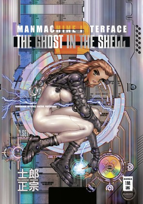 The Ghost in the Shell 2 – Manmachine Interface von Peter,  Claudia, Shirow,  Masamune