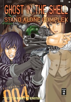 Ghost in the Shell – Stand Alone Complex 04 von Kinutani,  Yu, Production I.G., Schmitt-Weigand,  John