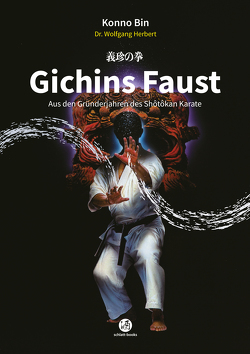 Gichins Faust von Bin,  Kono