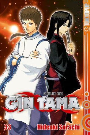 Gin Tama 33 von Sorachi,  Hideaki