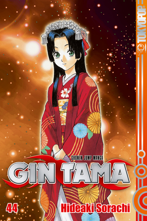Gin Tama 44 von Christiansen,  Lasse Christian, Sorachi,  Hideaki