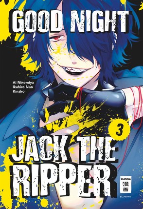 Good Night Jack the Ripper 03 von Kinako, Nao,  Ikuhiro, Ninomiya,  Ai