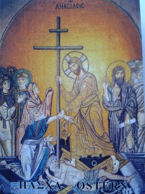 Gottesdienste am Heiligen und Hohen Herrntag des Pas’cha (Ostersonntag) von Kallis,  Anastasios