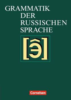 Grammatik der russischen Sprache von Kirschbaum,  Ernst-Georg