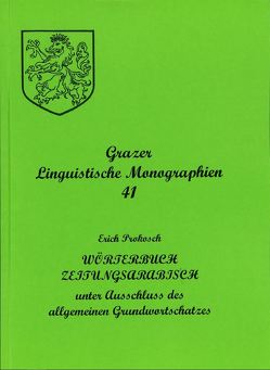Grazer Linguistische Monographien 41 von Prokosch,  Erich