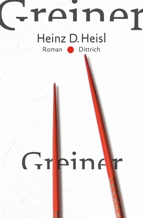 Greiner von Heisl,  Heinz D