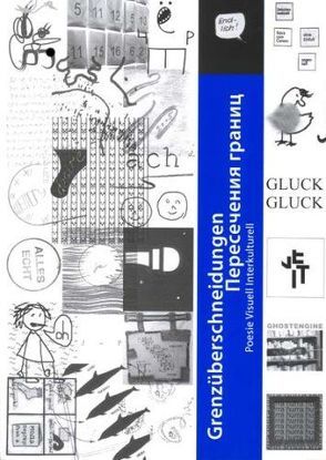 Grenzüberschneidungen. Peresečenija granic. Supplemente. von Vallaster,  Günter