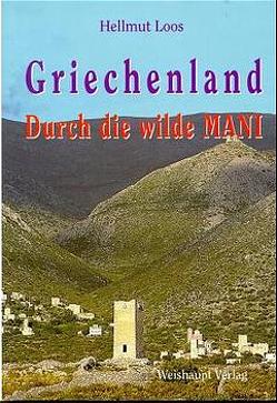 Griechenland von Loos,  Hellmut