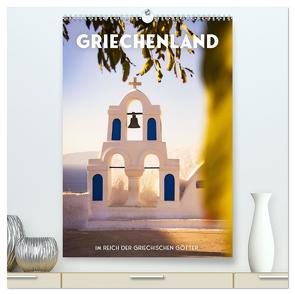 Griechenland – Im Reich der griechischen Götter. (hochwertiger Premium Wandkalender 2024 DIN A2 hoch), Kunstdruck in Hochglanz von SF,  SF
