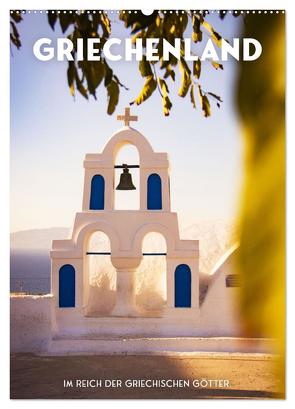 Griechenland – Im Reich der griechischen Götter. (Wandkalender 2024 DIN A2 hoch), CALVENDO Monatskalender von SF,  SF