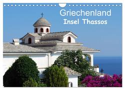 Griechenland – Insel Thassos (Wandkalender 2024 DIN A4 quer), CALVENDO Monatskalender von Schneider,  Peter