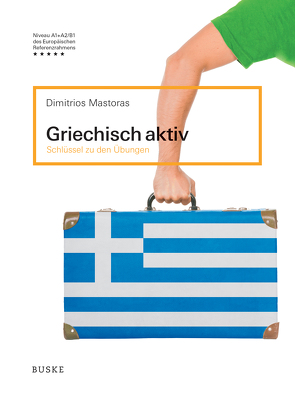 Griechisch aktiv von Mastoras,  Dimitrios