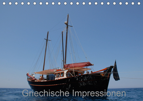 Griechische Impressionen (Tischkalender 2021 DIN A5 quer) von Photography,  X-andra