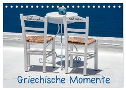 Griechische Momente (Tischkalender 2024 DIN A5 quer), CALVENDO Monatskalender von Lumplecker,  Christine