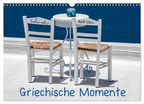 Griechische Momente (Wandkalender 2024 DIN A3 quer), CALVENDO Monatskalender von Lumplecker,  Christine