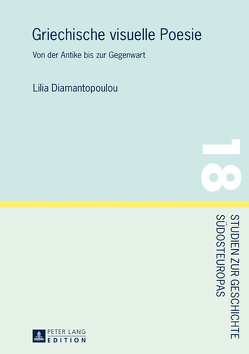 Griechische visuelle Poesie von Diamantopoulou,  Lilia