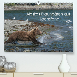 Grizzlybären im Katmai Nationalpark Alaska (Premium, hochwertiger DIN A2 Wandkalender 2023, Kunstdruck in Hochglanz) von Photo4emotion.com