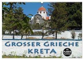 Großer Grieche Kreta (Wandkalender 2024 DIN A2 quer), CALVENDO Monatskalender von Flori0,  Flori0