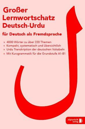 Großer Lernwortschatz Deutsch – Urdu für Deutsch als Fremdsprache von Reza,  Khan